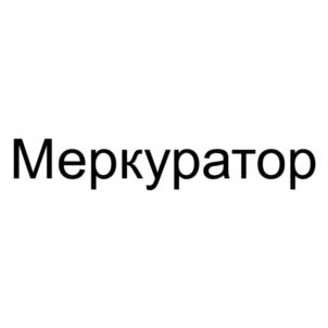 Товарный знак №799904, принадлежит организации Общество с ограниченной ответственностью "БЮРО АНАЛИТИЧЕСКОГО ПРИБОРОСТРОЕНИЯ "ХРОМДЕТ-ЭКОЛОГИЯ", ОГРН 1027739417530, ИНН 7701284184