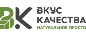 Товарный знак №799950, принадлежит организации Общество с ограниченной ответственностью "Вкус Качества", ОГРН 1194350010964, ИНН 4345495810