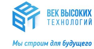 Товарный знак №799957, принадлежит организации ОБЩЕСТВО С ОГРАНИЧЕННОЙ ОТВЕТСТВЕННОСТЬЮ "ВЕК ВЫСОКИХ ТЕХНОЛОГИЙ", ОГРН 1127847235526, ИНН 7802786984