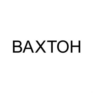 Товарный знак №799999, принадлежит организации Общество с ограниченной ответственностью «УралИнтелКом», ОГРН 1025900910067, ИНН 5904056990