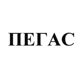Товарный знак №800082, принадлежит организации Общество с ограниченной ответственностью "ЭВЕРЕСТ", ОГРН 1187746643963, ИНН 7734414128