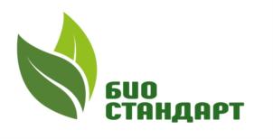 Товарный знак №800103, принадлежит организации Общество с ограниченной ответственностью «БИО СТАНДАРТ», ОГРН 5167746204500, ИНН 7702407495