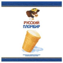Товарный знак №800175, принадлежит организации Открытое акционерное общество "РУССКИЙ ХОЛОДЪ", ОГРН 1052201878112, ИНН 2221067938