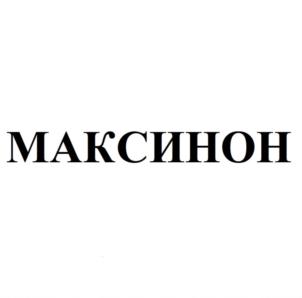Товарный знак №800227, принадлежит организации Общество с ограниченной ответственностью "НИТА-ФАРМ", ОГРН 1146450003380, ИНН 6452109727