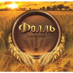 Товарный знак №800275, принадлежит правообладателю Котолевский Кирилл Александрович, ОГРН 0, ИНН 190107923192