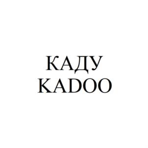 Товарный знак №800309, принадлежит организации Крестьянское (фермерское) хозяйство "К 2", ОГРН 1189204006518, ИНН 9203545084