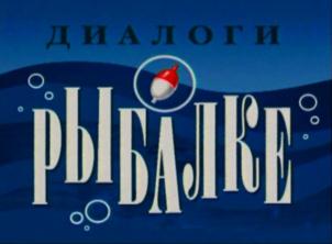 Товарный знак №800368, принадлежит организации Общество с ограниченной ответственностью «СОВПРОЕКТ», ОГРН 1047796108348, ИНН 7722507561