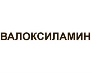 Товарный знак №800390, принадлежит организации Общество с ограниченной ответственностью «Лайф Сайнсес Интеллект», ОГРН 1144025004090, ИНН 4025441237
