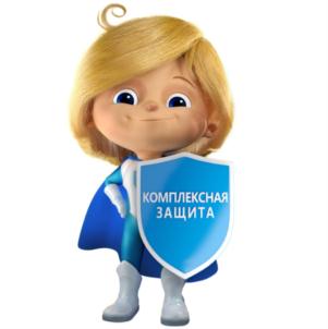 Товарный знак №800453, принадлежит организации Общество с ограниченной ответственностью «ФЕРОН», ОГРН 1027739647220, ИНН 7733047394