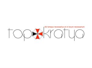 Товарный знак №800458, принадлежит организации Общество с ограниченной ответственностью "Академия Топ Менеджмента Др. Курч", ОГРН 1197746537735, ИНН 9717085935
