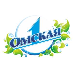 Товарный знак №800473, принадлежит организации Закрытое акционерное общество "Завод розлива минеральной воды "Омский", ОГРН 1025501245967, ИНН 5506000981