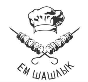 Товарный знак №800525, принадлежит организации Общество с ограниченной ответственностью «ТриО», ОГРН 1135835000938, ИНН 5835100815