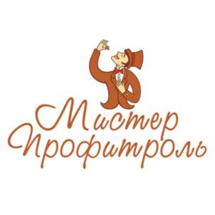 Товарный знак №800559, принадлежит организации Общество с ограниченной ответственностью "ПРОФИТРОЛИО", ОГРН 1155476116070, ИНН 5407256630