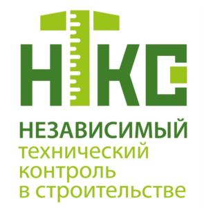 Товарный знак №800629, принадлежит организации Общество с ограниченной ответственностью «Независимый технический контроль в строительстве», ОГРН 1107449006191, ИНН 7449100236