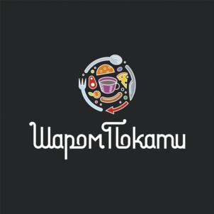 Товарный знак №800695, принадлежит организации Общество с ограниченной ответственностью "Шаромпокати", ОГРН 1191001008318, ИНН 1001344006