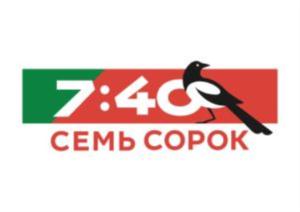 Товарный знак №800782, принадлежит ИП Кокоуров Игорь Николаевич, ОГРНИП 304381108600076, ИНН 381100059295