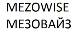 Товарный знак №800818, принадлежит организации Общество с ограниченной ответственность. "МедикалСайнс", ОГРН 1167746331235, ИНН 7726373492