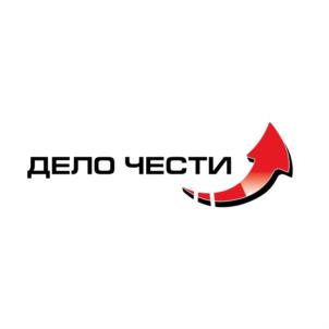 Товарный знак №800834, принадлежит организации Общество с ограниченной ответственностью  "Дело", ОГРН 1075528001450, ИНН 5528029487