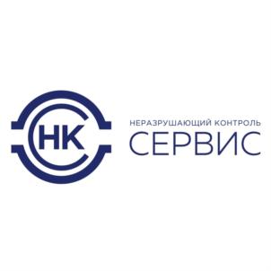 Товарный знак №800915, принадлежит организации Общество с ограниченной ответственностью «НК Сервис», ОГРН 1086658022494, ИНН 6658319510