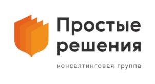 Товарный знак №800917, принадлежит организации Общество с ограниченной ответственностью «Управляющая компания Простые Решения», ОГРН 1127747018013, ИНН 7713755462