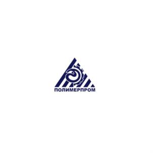 Товарный знак №800924, принадлежит организации Общество с ограниченной ответственностью "ПОЛИМЕРПРОМ", ОГРН 1025202273030, ИНН 5256041750
