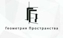 Товарный знак №800946, принадлежит организации ОБЩЕСТВО С ОГРАНИЧЕННОЙ ОТВЕТСТВЕННОСТЬЮ ПРОЕКТНОЕ БЮРО "ГЕОМЕТРИЯ ПРОСТРАНСТВА", ОГРН 1187746797523, ИНН 7714431340