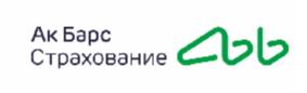 Товарный знак №800959, принадлежит организации Общество с ограниченной ответственностью «АК БАРС СТРАХОВАНИЕ», ОГРН 1111690088124, ИНН 1658131075