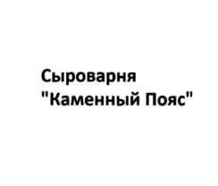 Товарный знак №801038, принадлежит ИП Оглоблин Дмитрий Станиславович, ОГРНИП 314774623100351, ИНН 742204625312