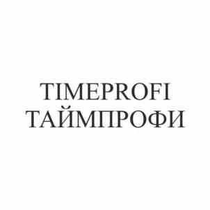 Товарный знак №801227, принадлежит организации Общество с ограниченной ответственностью  «Эколайт», ОГРН 1173443010278, ИНН 3455053019