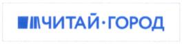 Товарный знак №801255, принадлежит организации Общество с ограниченной ответственностью "Новый Книжный Центр", ОГРН 1027700282763, ИНН 7710422909