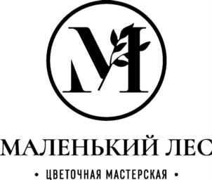 Товарный знак №801436, принадлежит ИП Пряхина Юлия Сергеевна, ОГРНИП 315784700250967, ИНН 780251352706