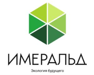 Товарный знак №801438, принадлежит организации Общество с ограниченной ответственностью «Имеральд», ОГРН 1141675000125, ИНН 1635010300