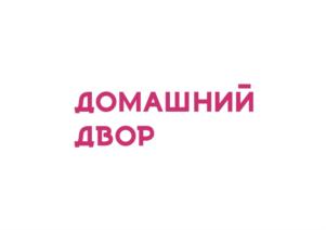 Товарный знак №801547, принадлежит ИП Бухарина Римма Васильевна, ОГРНИП 319695200034027, ИНН 690400190800