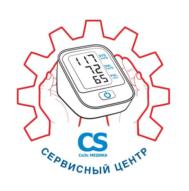 Товарный знак №801552, принадлежит организации Общество с ограниченной ответственностью "ИНТЕР", ОГРН 5077746303410, ИНН 7710666398