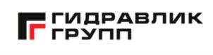 Товарный знак №801561, принадлежит организации ОБЩЕСТВО С ОГРАНИЧЕННОЙ ОТВЕТСТВЕННОСТЬЮ "ГИДРАВЛИК ГРУПП", ОГРН 1127746247200, ИНН 7719807501