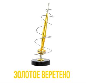 Товарный знак №801591, принадлежит организации Общество с ограниченной ответственностью "Бархатные сезоны", ОГРН 1042311688858, ИНН 2320122643