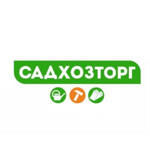 Товарный знак №801622, принадлежит ИП Смагина Наталья Викторовна, ОГРНИП 317665800029611, ИНН 660405174112