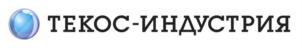 Товарный знак №801655, принадлежит организации Общество с ограниченной ответственностью  «ТЕКОС-ИНДУСТРИЯ», ОГРН 1164704064821, ИНН 4705071791