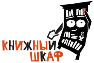 Товарный знак №801747, принадлежит ИП Терехова Мария Александровна, ОГРНИП 320774600283736, ИНН 772882220106