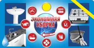 Товарный знак №801826, принадлежит организации Общество с ограниченной ответственностью «Вестар», ОГРН 1026200951039, ИНН 6228034150