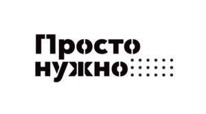 Товарный знак №801828, принадлежит организации Общество с ограниченной ответственностью «Крона-импорт», ОГРН 1167746741986, ИНН 7724376674