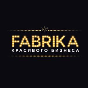 Товарный знак №801886, принадлежит организации Общество с ограниченной ответственностью "Фабрика красивого бизнеса", ОГРН 1195275026594, ИНН 5257189741