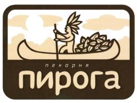 Товарный знак №801921, принадлежит ИП Базанов Алексанр Владимирович, ОГРНИП 310701707600202, ИНН 701717878720