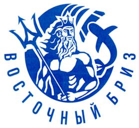Товарный знак №801931, принадлежит организации Федеральное государственное бюджетное образовательное учреждение высшего образования "Морской государственный университет имени адмирала Г.И. Невельского", ОГРН 1022502259504, ИНН 2540009788