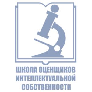 Товарный знак №801971, принадлежит ИП Костин Александр Валерьевич, ОГРНИП 304770000536311, ИНН 525400039255