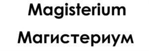 Товарный знак №802028, принадлежит ИП Тихомиров Фёдор Константинович, ОГРНИП 318784700285732, ИНН 780255491203