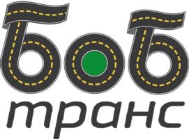Товарный знак №802038, принадлежит организации ОБЩЕСТВО С ОГРАНИЧЕННОЙ ОТВЕТСТВЕННОСТЬЮ "БОБ-ТРАНС", ОГРН 1107746187603, ИНН 7723751019