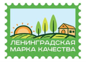Товарный знак №802076, принадлежит организации Государственное казенное учреждение Ленинградской области «Агентство по обеспечению деятельности агропромышленного и рыбохозяйственного комплекса Ленинградской области», ОГРН 1164704067857, ИНН 7842124176