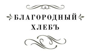 Товарный знак №802186, принадлежит организации Общество с ограниченной ответственностью "ЛЕЙМУ", ОГРН 1027807576356, ИНН 7814079644