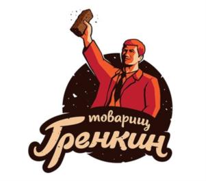 Товарный знак №802201, принадлежит организации Общество с ограниченной ответственностью «Вкусная закуска», ОГРН 1202700002526, ИНН 2723209047